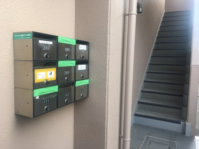 【その他共用部分】 | ヒルコート深江北町