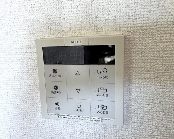 ラポール壱番館 