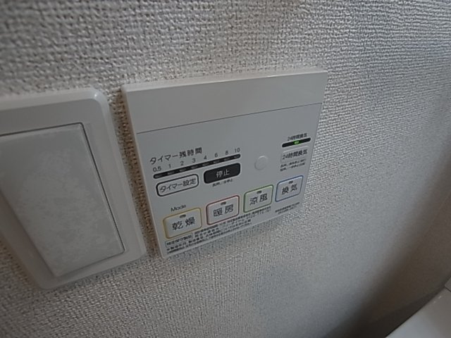 神戸市須磨区神撫町１丁目のアパート