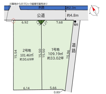 区画図