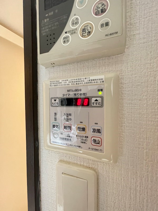 福岡市中央区大宮１丁目の賃貸マンションのその他