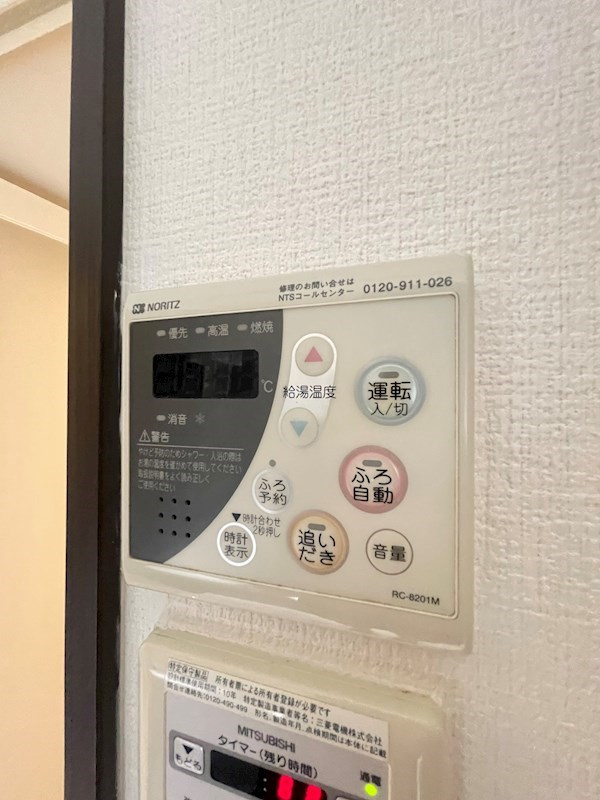 福岡市中央区大宮１丁目の賃貸マンション