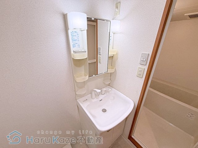 【洗面所】 | パークビラ瑞穂【名古屋市賃貸・RC造】