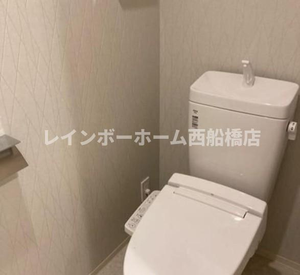 Esperanza Shinozakiのトイレ
