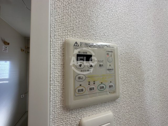 エステムプラザ難波WESTリバークロスの設備|エステムプラザ難波WESTリバークロス　浴室乾燥機