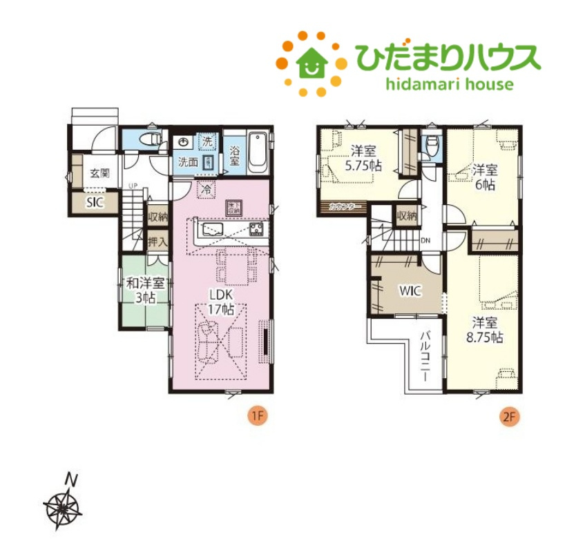鴻巣市天神2期　新築一戸建て　グラファーレ　07