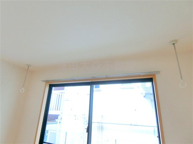 リースランド矢口A棟の設備|取外し可能な室内物干し