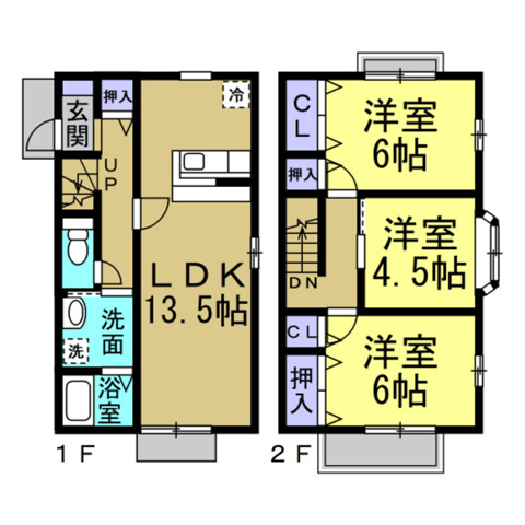 DUPLEX 冨田
