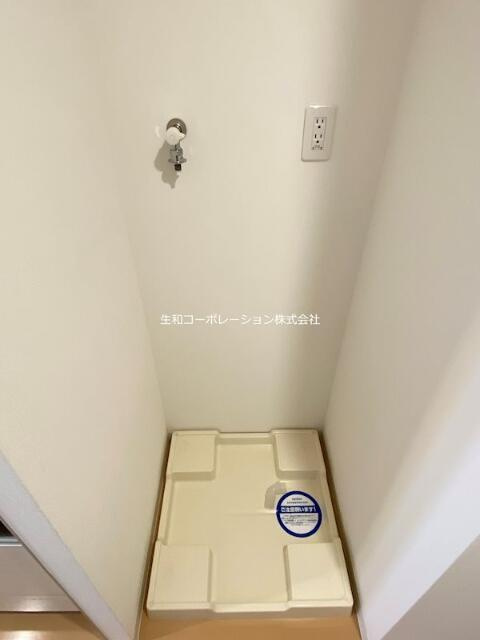 ソラーナ・エムの設備|室内洗濯機置場