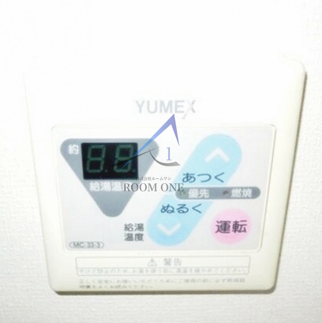 パルクベール上井草のその他