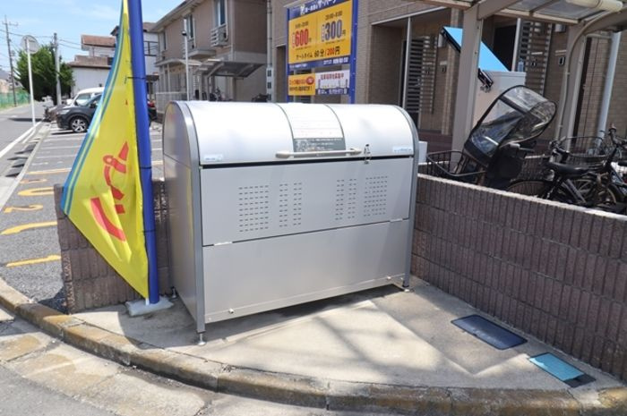 S・V・P・ナイン