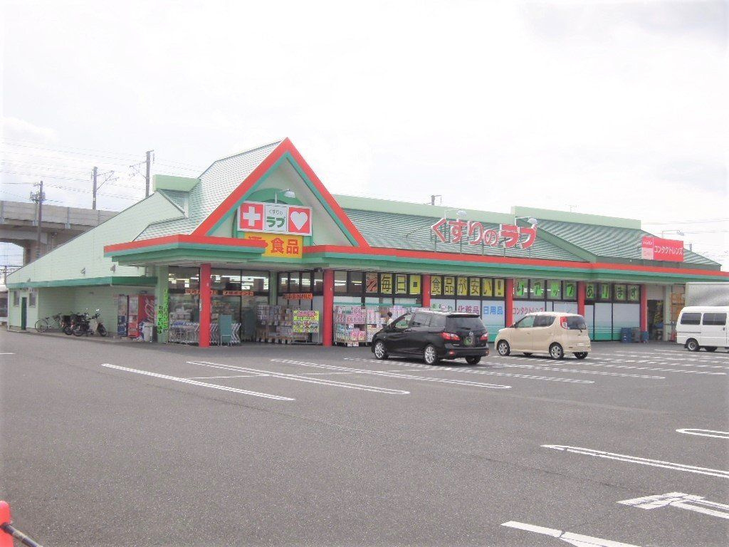 ファミーユＪ