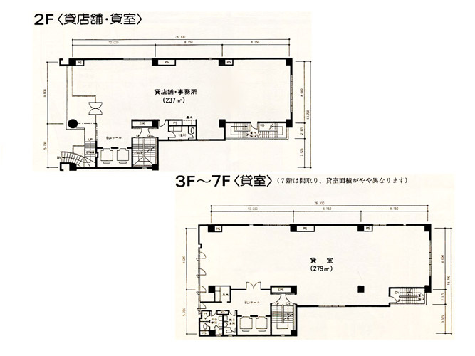 栄イーストビルの間取り