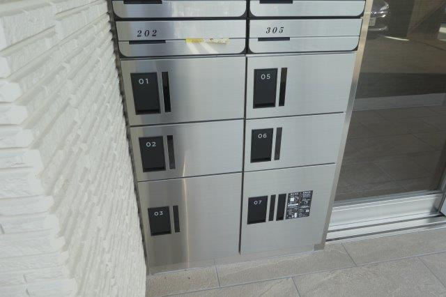 倉敷市日吉町の賃貸マンションのその他共用部分|宅配ボックス完備