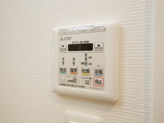 Metrosa弁天町の設備