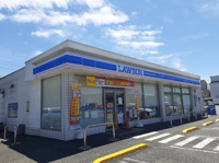 ローソンまで400m