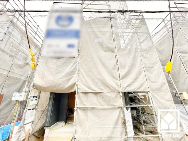 尼崎市水堂町２丁目