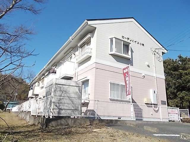 外はこのようになっています