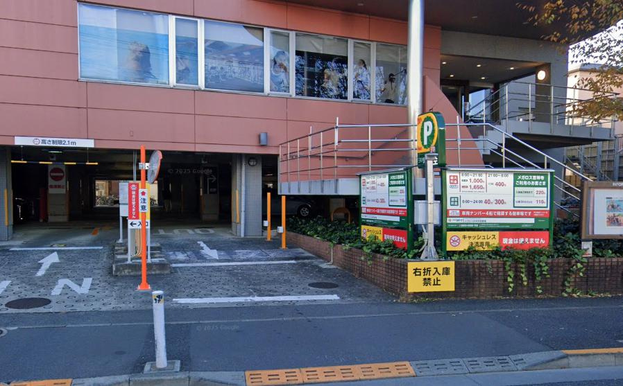 武蔵野市吉祥寺東町３丁目の店舗事務所の周辺