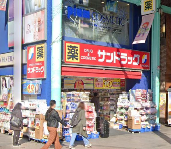 武蔵野市吉祥寺東町３丁目の店舗事務所の周辺