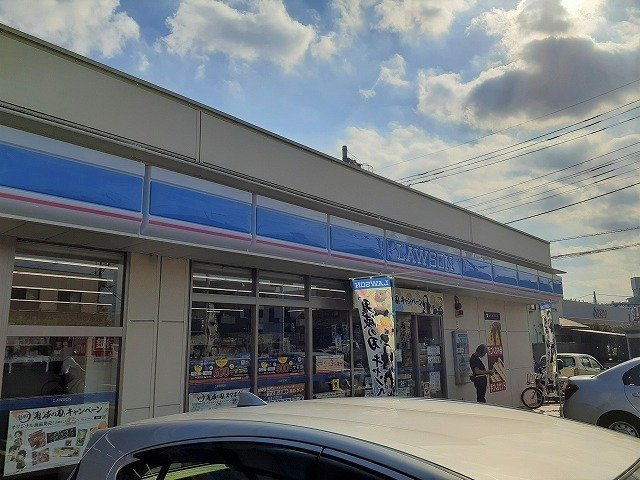 ローソン 入間上藤沢店まで300m