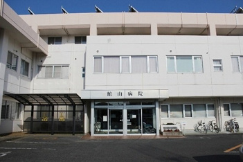 館山病院まで850m