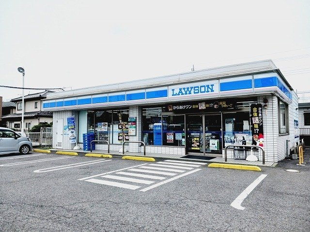ローソン熊谷籠原店まで400m