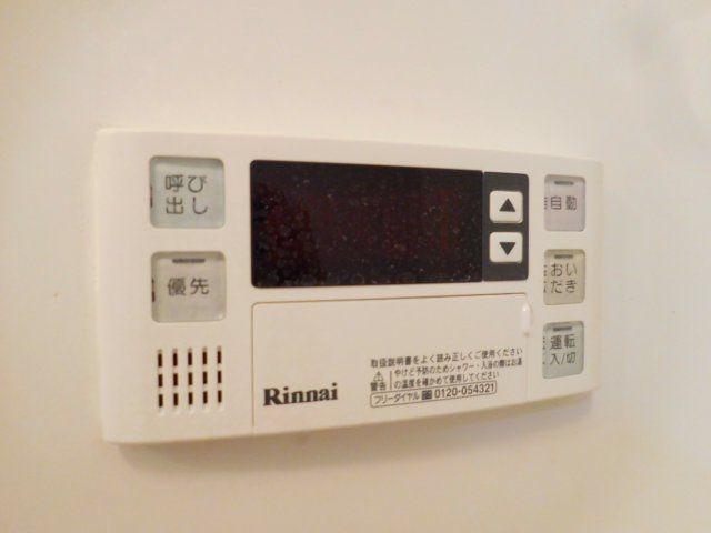 ソレアードの設備