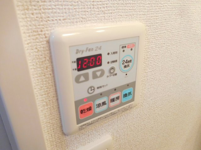 ソレアードの設備