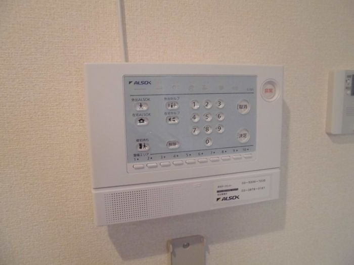 エテルナ瑞江のセキュリティ