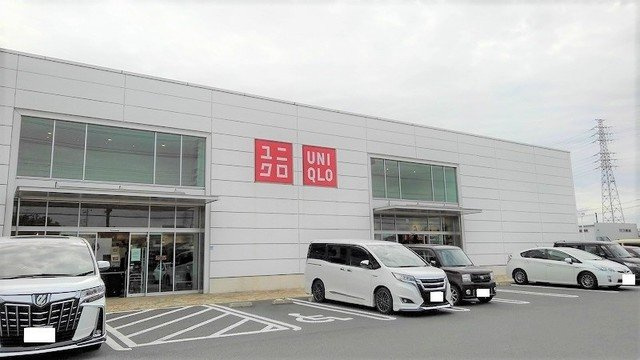 ユニクロ 富里インター店まで1300m