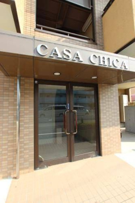 【エントランス】 | ＣＡＳＡ　ＣＨＩＣＡ
