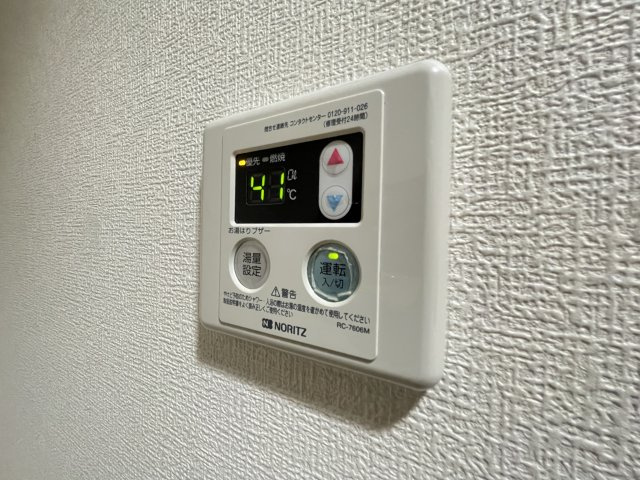 ※画像は同物件別室となります。