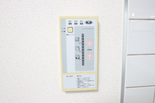 サンメゾンの設備
