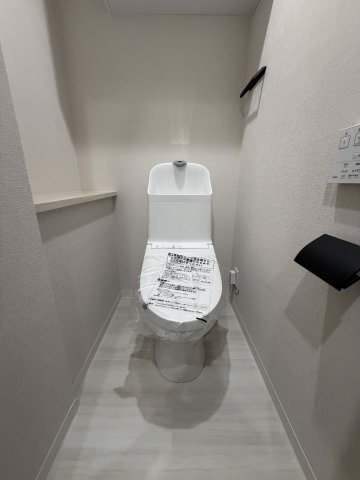 杉並区高円寺北２丁目の中古マンションのトイレ