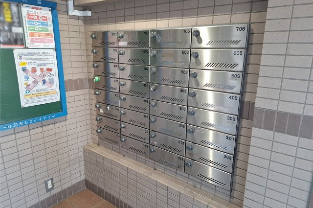 シャルマンフジ岸和田・中央公園2番館の設備|集合ポスト