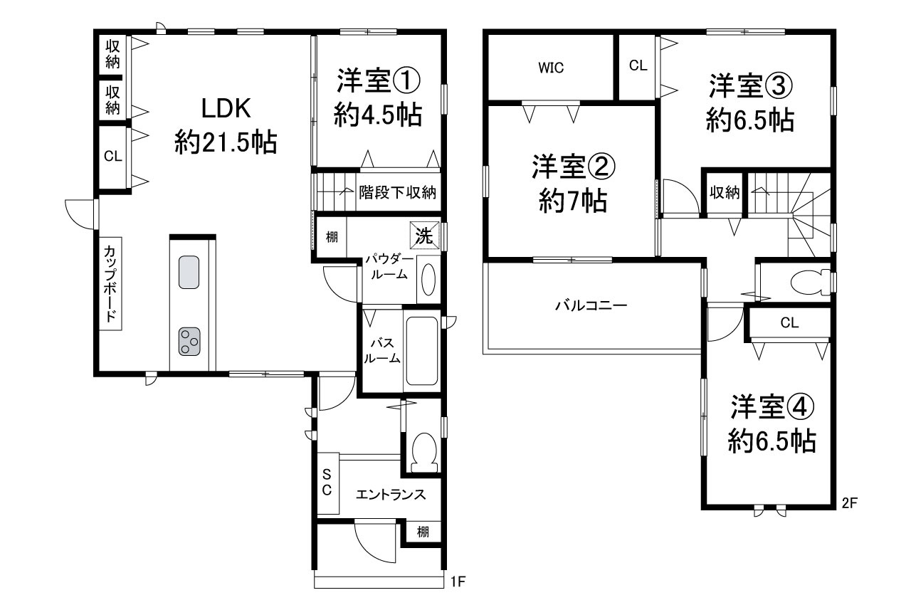 大阪狭山市大野東の間取り|現状でのお引渡しになります。詳細はお問合せください。
