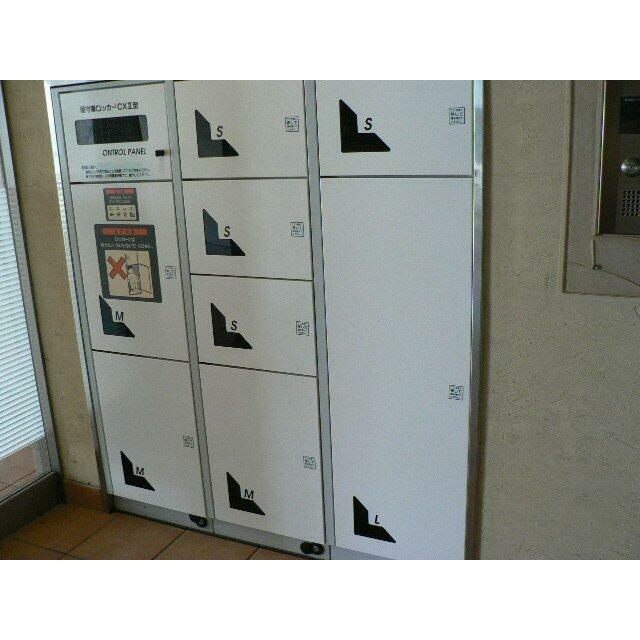 コスモコート寿町のその他共用部分