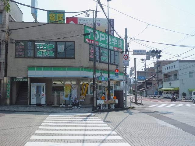 ファミリーマートまで1600m