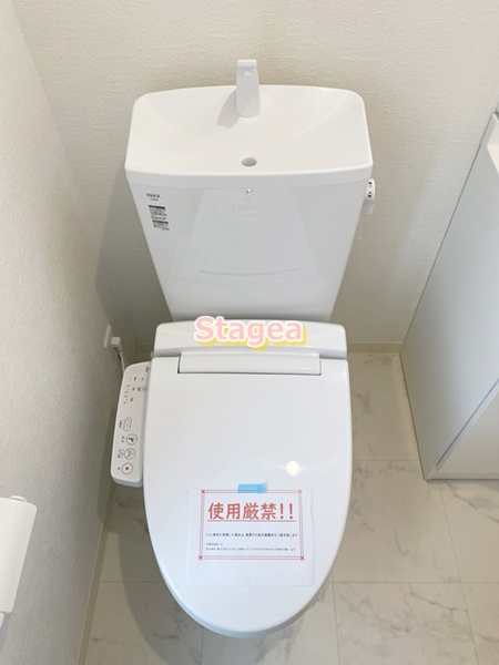 KLEIS岩槻Ⅱのトイレ|参考写真