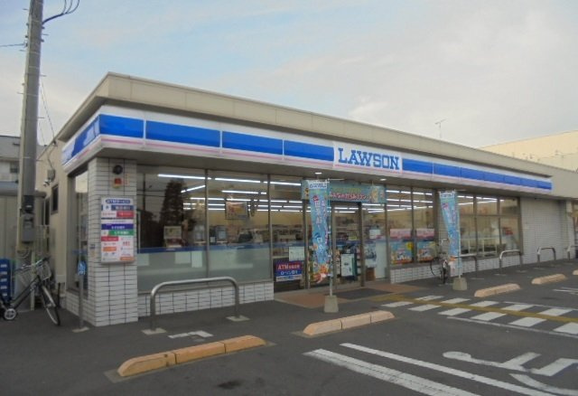 ローソン鴨宮店まで450m