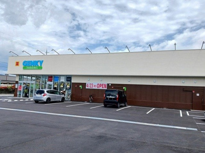 【周辺】 | ワイ・シャネル | ゲンキー地福寺店様まで190m