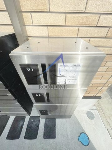 アルモ武蔵関