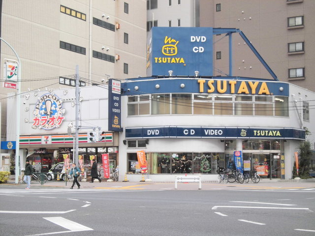 フォーブルのその他|ＴＳＵＴＡＹＡ