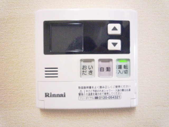 エスポワール柿の木坂の設備