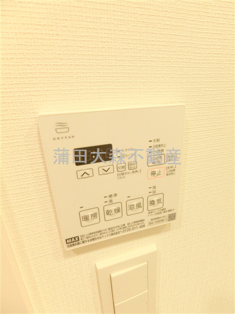 TASUKI RICHESSE KAMATAタスキリシェスシンカマタの設備