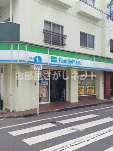ブルー　パレット　新宿中落合【おとり物件なし】#学生・社会人にオススメ！初期費用分割払いOK！の周辺|ファミリーマート西落合店まで179m