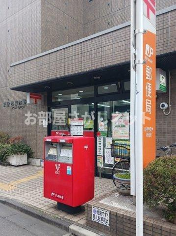 ブルー　パレット　新宿中落合【おとり物件なし】#学生・社会人にオススメ！初期費用分割払いOK！の周辺|新宿西落合郵便局まで100m