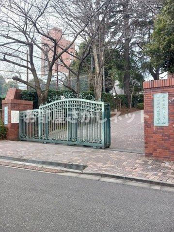 ブルー　パレット　新宿中落合【おとり物件なし】#学生・社会人にオススメ！初期費用分割払いOK！の周辺|目白大学まで198m