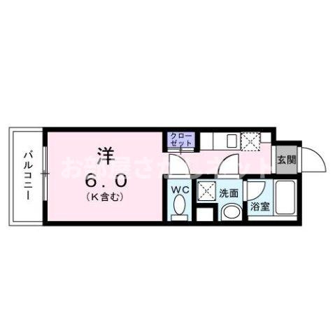 ブルー　パレット　新宿中落合【おとり物件なし】#学生・社会人にオススメ！初期費用分割払いOK！の間取り